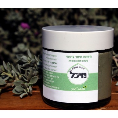 ארומה אנימלס - משחת חימר צרפתי ירוק לכלבים 